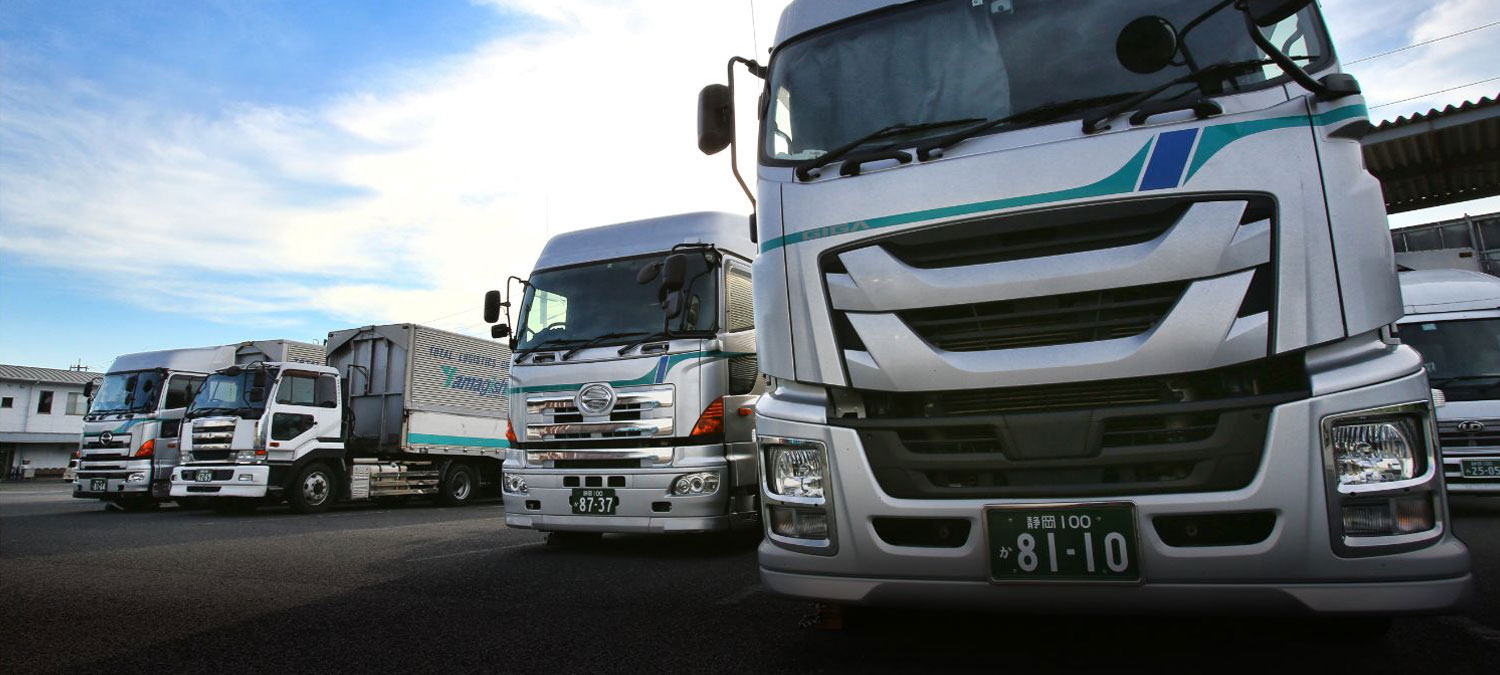 山岸運送グループとは