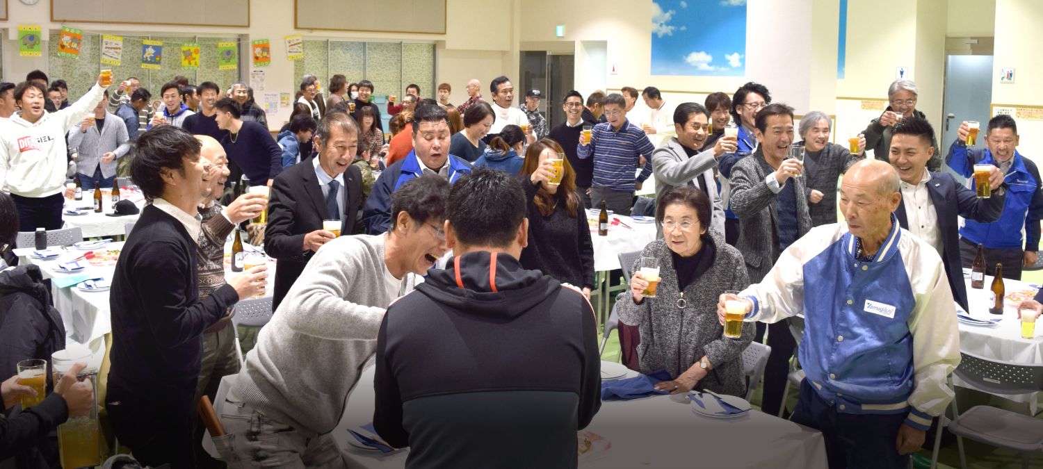 社内行事・イベント紹介